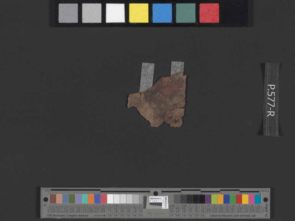 11QLeviticus(b) showing Leviticus 7:35 from Mid-1st Century AD found in Qumran, Cave 11, currently housed at Shrine of the Book, Israel Museum, Jerusalem