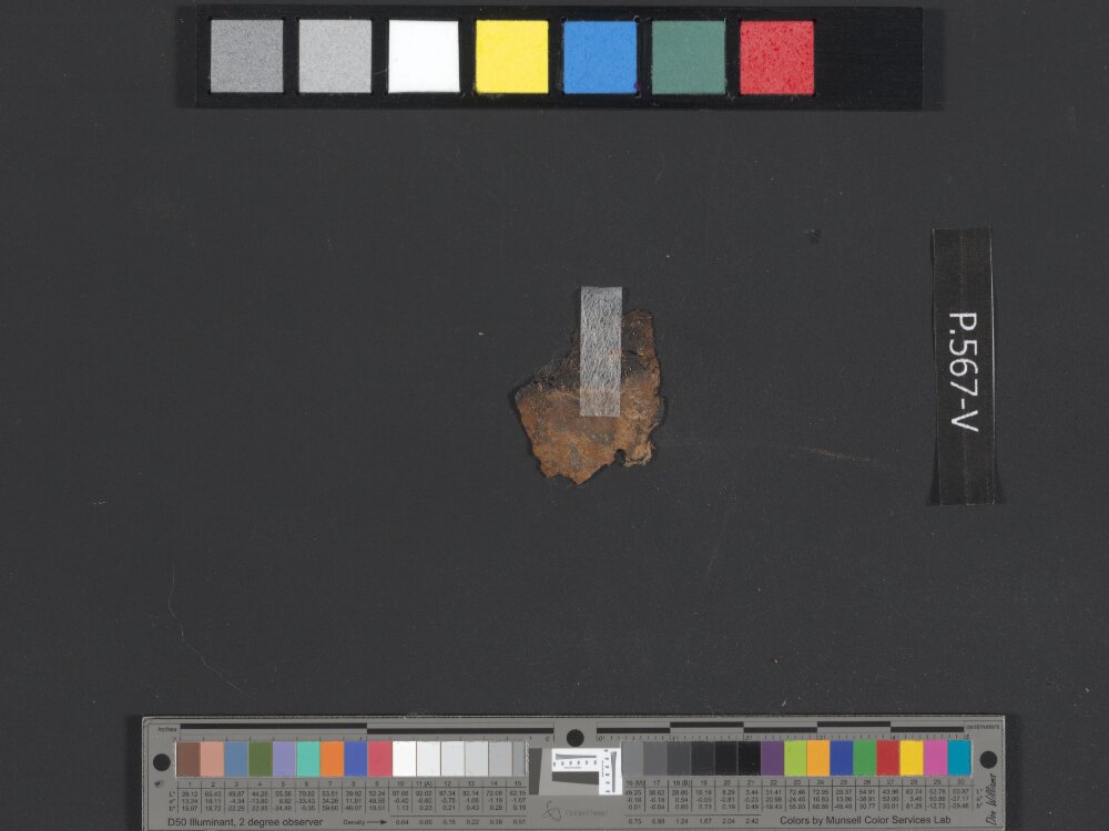 11QLeviticus(b) (Scan 1) showing Leviticus 15:18 from Mid-1st Century AD found in Qumran, Cave 11, currently housed at Shrine of the Book, Israel Museum, Jerusalem