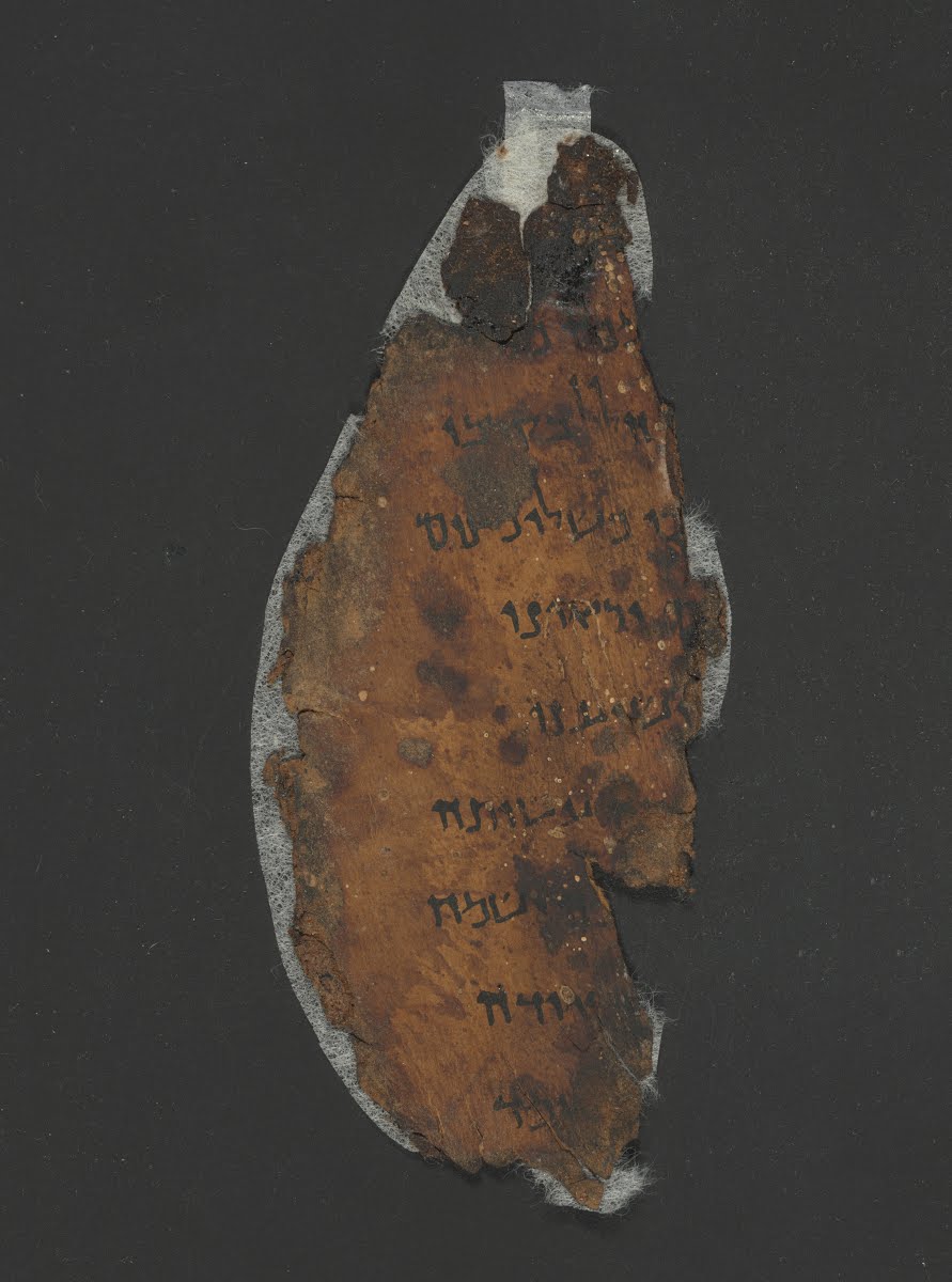 11Q5 (The Great Psalms Scroll) showing Psalms 118:49 from Herodian found in Qumran Cave 11, currently housed at Shrine of the Book, Israel Museum, Jerusalem