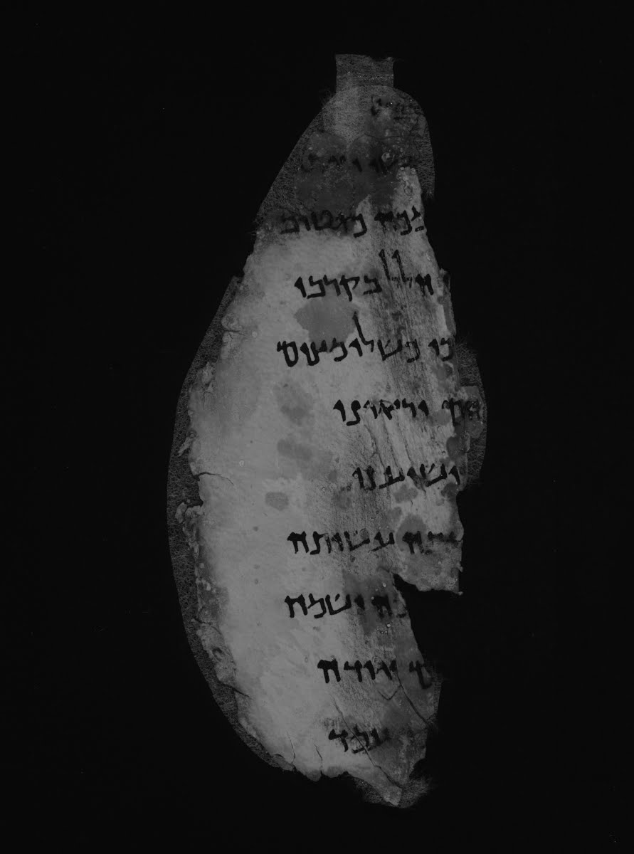11Q5 (The Great Psalms Scroll) (Scan 1) showing Psalms 134:21 from Herodian found in Qumran Cave 11, currently housed at Shrine of the Book, Israel Museum, Jerusalem