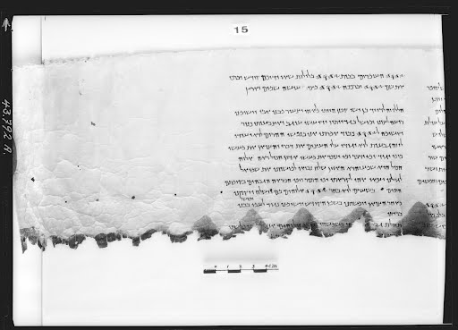 11Q5 (The Great Psalms Scroll) (Scan 2) showing Psalms 134:21 from Herodian found in Qumran Cave 11, currently housed at Shrine of the Book, Israel Museum, Jerusalem