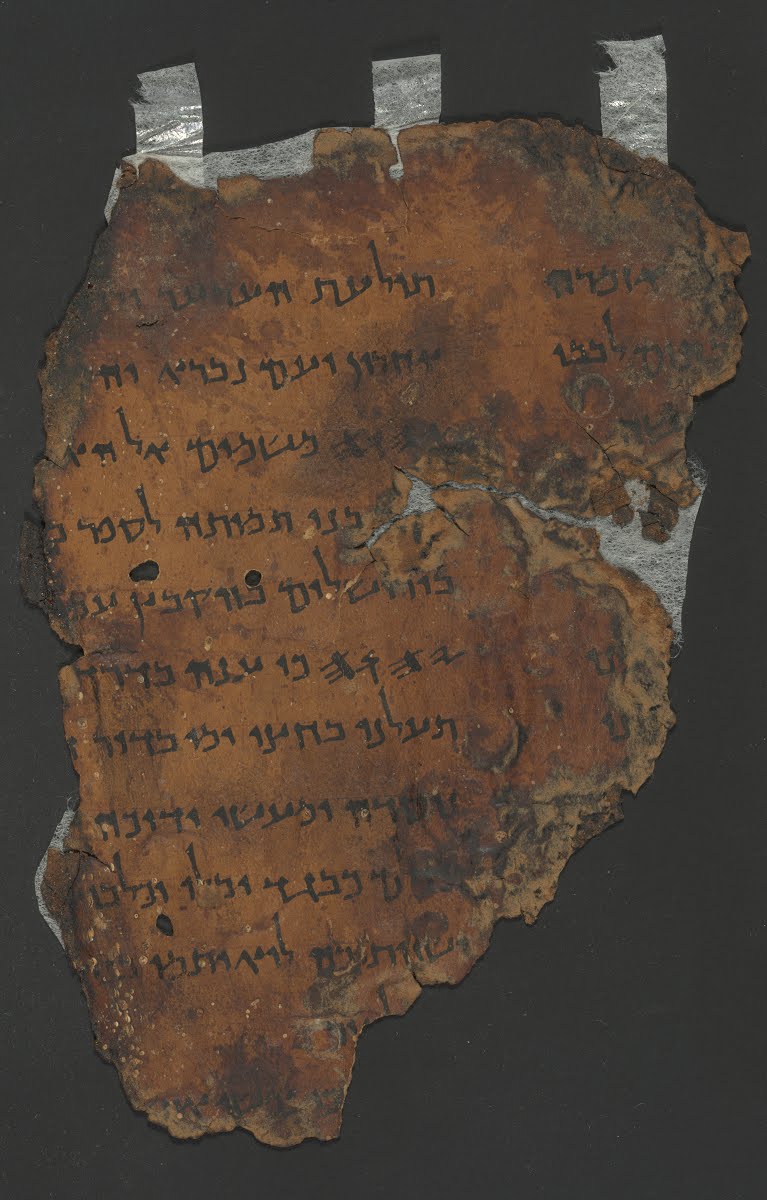 11Q5 (The Great Psalms Scroll) showing Psalms 101:21 from Herodian found in Qumran Cave 11, currently housed at Shrine of the Book, Israel Museum, Jerusalem