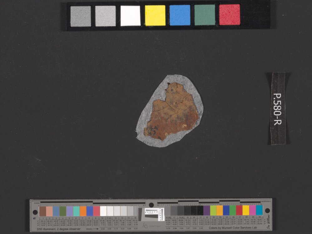 11QPsalmsᵈ showing Psalms 77:37 from Late 1st Century BC – Mid-1st Century AD found in Qumran, Cave 11, currently housed at Israel Antiquities Authority, Jerusalem