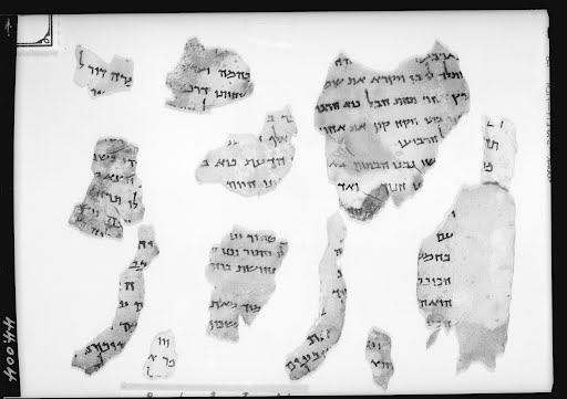 11QPsalmsᵈ (Scan 2) showing Psalms 114:16 from Late 1st Century BC – Mid-1st Century AD found in Qumran, Cave 11, currently housed at Israel Antiquities Authority, Jerusalem