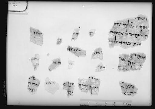 11QPsalmsᵈ showing Psalms 38:13 from Late 1st Century BC – Mid-1st Century AD found in Qumran, Cave 11, currently housed at Israel Antiquities Authority, Jerusalem