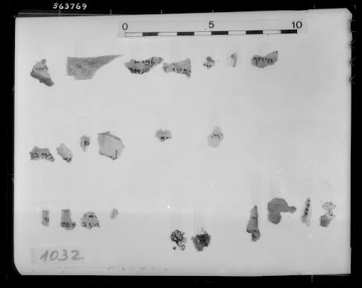 11QPsalmsᵈ showing Psalms 80:7 from Late 1st Century BC – Mid-1st Century AD found in Qumran, Cave 11, currently housed at Israel Antiquities Authority, Jerusalem