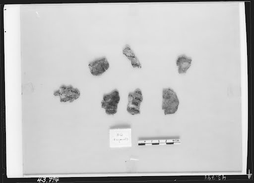11Q Psalms(e) showing Psalms 49:3 from Late 1st Century BC – 1st Century AD found in Qumran, Cave 11, currently housed at Israel Museum, Jerusalem
