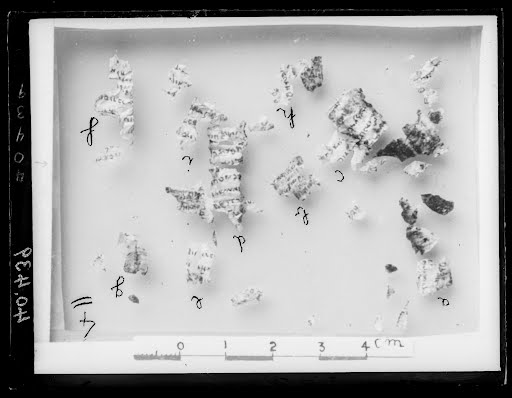 1QPhyl (1Q Phylactery) showing Deuteronomy 11:9 from Late 2nd Century BC found in Qumran, Cave 1, currently housed at Jordan Archaeological Museum, Amman