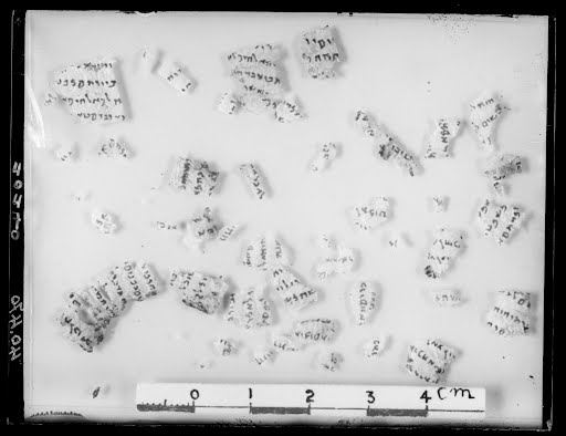 1QPhyl (1Q Phylactery) (Scan 4) showing Deuteronomy 5:24 from Late 2nd Century BC found in Qumran, Cave 1, currently housed at Jordan Archaeological Museum, Amman