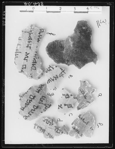 1Q Deuteronomy a showing Deuteronomy 4:49 from Late Hasmonean – Early Herodian (c. 75–25 BC) found in Qumran, Cave 1, currently housed at Bibliothèque nationale de France, Paris
