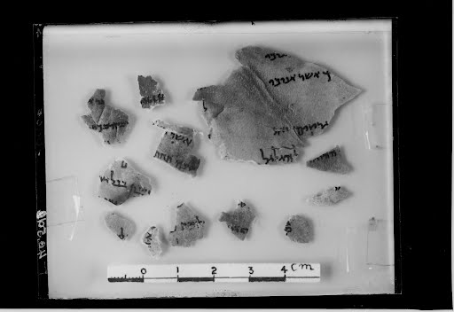 1Q Deuteronomy a showing Deuteronomy 1:23 from Late Hasmonean – Early Herodian (c. 75–25 BC) found in Qumran, Cave 1, currently housed at Bibliothèque nationale de France, Paris