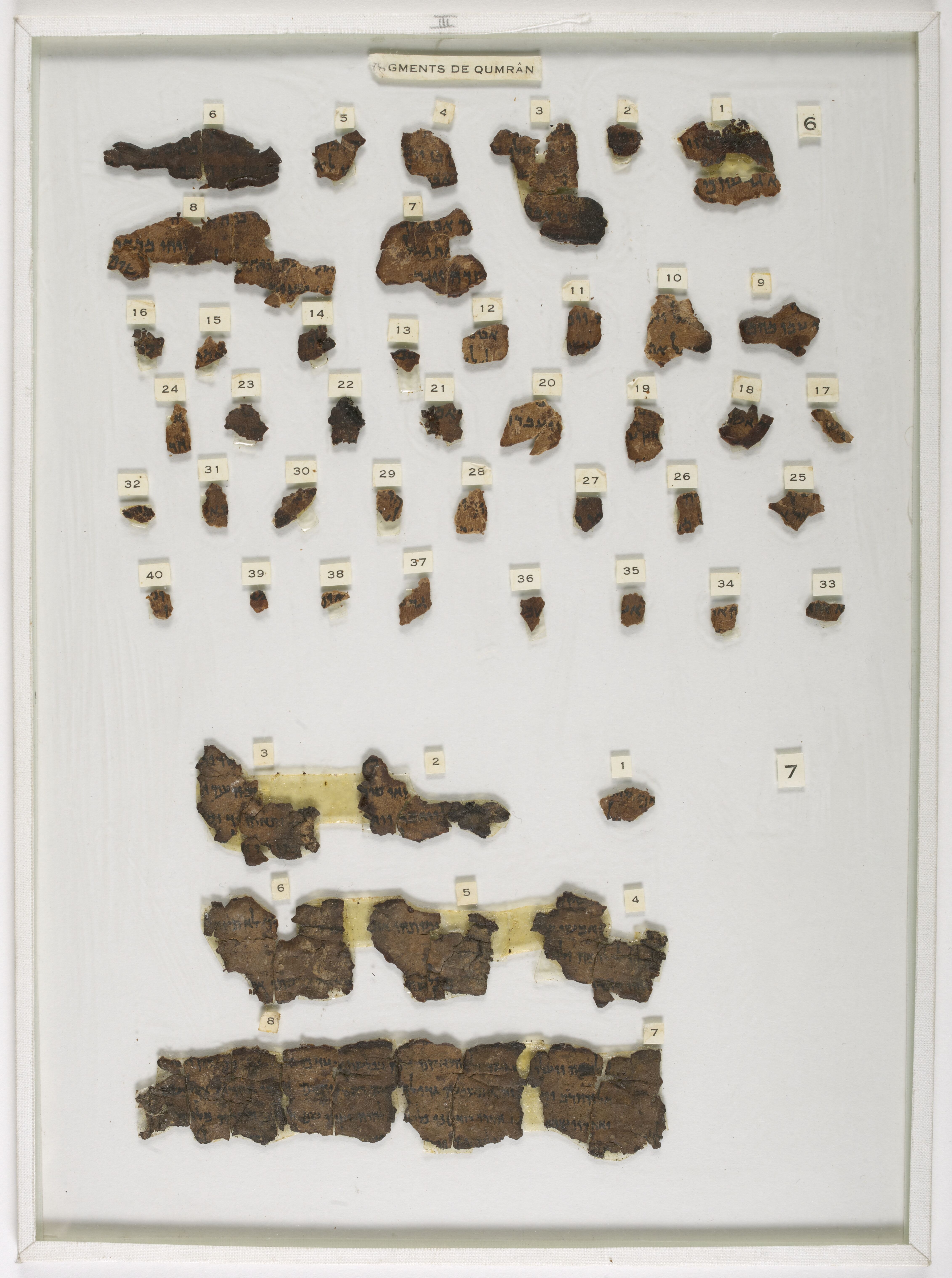 1Q Samuel showing 2 Samuel (2 Kingdoms) 20:8 from Late 1st Century BC found in Qumran, Cave 1, currently housed at Bibliothèque nationale de France, Paris