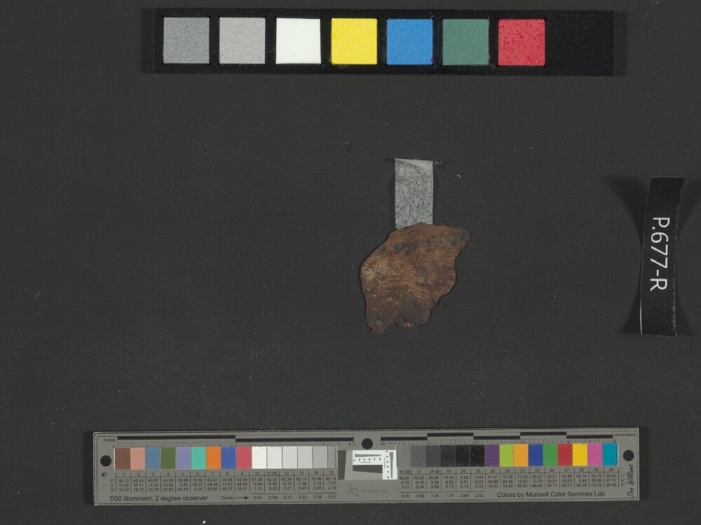 1QIsa b (1QIsaiah b) (Scan 2) showing Isaiah 13:16 from Late Hasmonean or Early Herodian Period (c. 100–50 BC) found in Qumran, Cave 1, currently housed at Shrine of the Book, Israel Museum, Jerusalem; Rockefeller Museum, Jerusalem