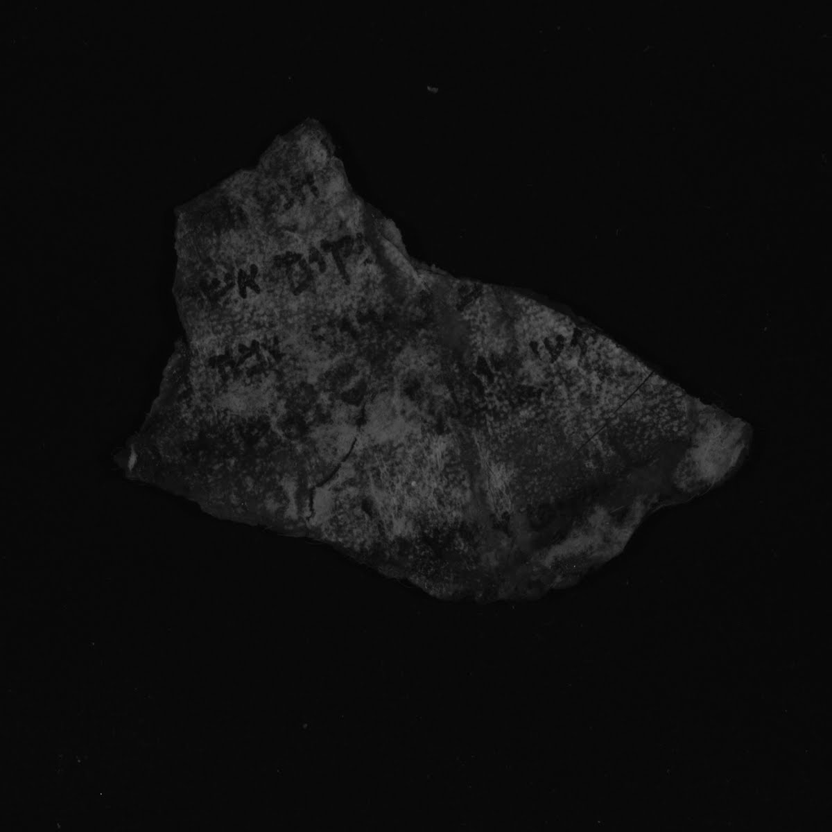 1QIsa b (1QIsaiah b) (Scan 4) showing Isaiah 38:21 from Late Hasmonean or Early Herodian Period (c. 100–50 BC) found in Qumran, Cave 1, currently housed at Shrine of the Book, Israel Museum, Jerusalem; Rockefeller Museum, Jerusalem