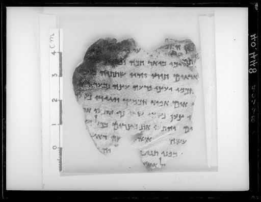1QIsa b (1QIsaiah b) (Scan 1) showing Isaiah 53:2 from Late Hasmonean or Early Herodian Period (c. 100–50 BC) found in Qumran, Cave 1, currently housed at Shrine of the Book, Israel Museum, Jerusalem; Rockefeller Museum, Jerusalem