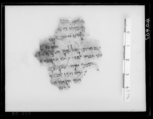 1QIsa b (1QIsaiah b) (Scan 2) showing Isaiah 53:2 from Late Hasmonean or Early Herodian Period (c. 100–50 BC) found in Qumran, Cave 1, currently housed at Shrine of the Book, Israel Museum, Jerusalem; Rockefeller Museum, Jerusalem