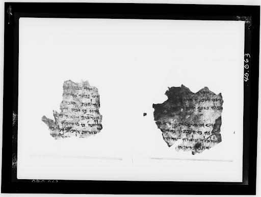 1QIsa b (1QIsaiah b) showing Isaiah 49:8 from Late Hasmonean or Early Herodian Period (c. 100–50 BC) found in Qumran, Cave 1, currently housed at Shrine of the Book, Israel Museum, Jerusalem; Rockefeller Museum, Jerusalem