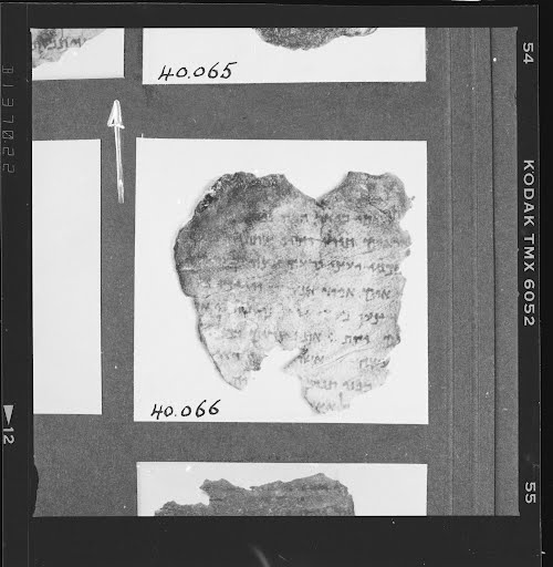 1QIsa b (1QIsaiah b) showing Isaiah 49:6 from Late Hasmonean or Early Herodian Period (c. 100–50 BC) found in Qumran, Cave 1, currently housed at Shrine of the Book, Israel Museum, Jerusalem; Rockefeller Museum, Jerusalem