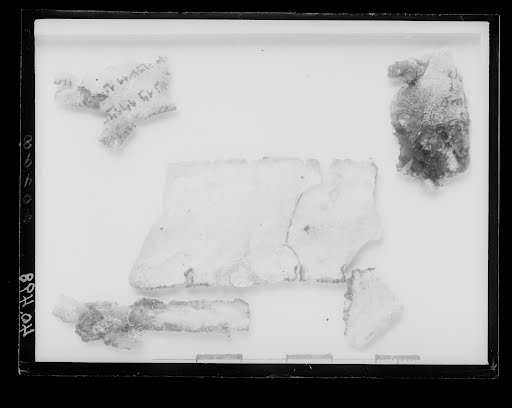 1QIsa b (1QIsaiah b) (Scan 2) showing Isaiah 44:21 from Late Hasmonean or Early Herodian Period (c. 100–50 BC) found in Qumran, Cave 1, currently housed at Shrine of the Book, Israel Museum, Jerusalem; Rockefeller Museum, Jerusalem
