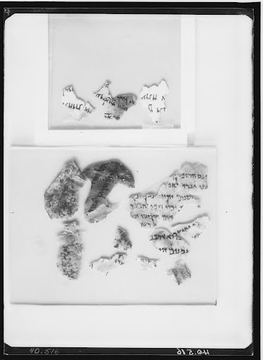 1QIsa b (1QIsaiah b) (Scan 3) showing Isaiah 53:2 from Late Hasmonean or Early Herodian Period (c. 100–50 BC) found in Qumran, Cave 1, currently housed at Shrine of the Book, Israel Museum, Jerusalem; Rockefeller Museum, Jerusalem