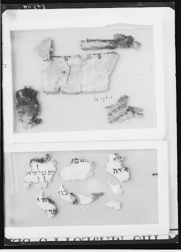 1QIsa b (1QIsaiah b) (Scan 4) showing Isaiah 53:2 from Late Hasmonean or Early Herodian Period (c. 100–50 BC) found in Qumran, Cave 1, currently housed at Shrine of the Book, Israel Museum, Jerusalem; Rockefeller Museum, Jerusalem