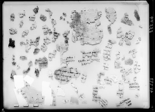 1QIsa b (1QIsaiah b) (Scan 5) showing Isaiah 53:2 from Late Hasmonean or Early Herodian Period (c. 100–50 BC) found in Qumran, Cave 1, currently housed at Shrine of the Book, Israel Museum, Jerusalem; Rockefeller Museum, Jerusalem