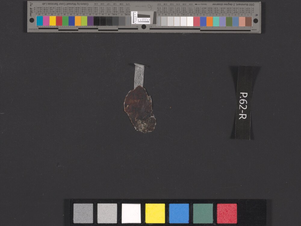 2Q Ruth a (Scan 3) showing Ruth 3:4 from Late 1st Century BC found in Qumran, Cave 2, currently housed at Rockefeller Museum, Jerusalem
