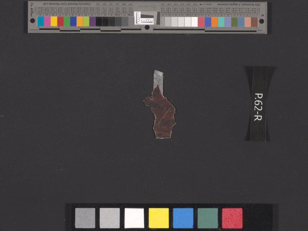 2Q Ruth a (Scan 4) showing Ruth 3:4 from Late 1st Century BC found in Qumran, Cave 2, currently housed at Rockefeller Museum, Jerusalem