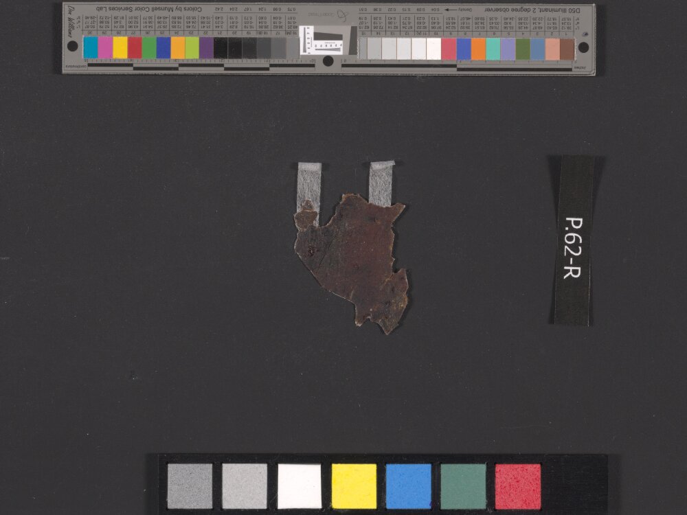 2Q Ruth a (Scan 3) showing Ruth 2:21 from Late 1st Century BC found in Qumran, Cave 2, currently housed at Rockefeller Museum, Jerusalem
