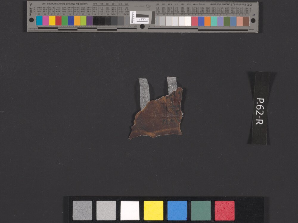 2Q Ruth a (Scan 6) showing Ruth 2:21 from Late 1st Century BC found in Qumran, Cave 2, currently housed at Rockefeller Museum, Jerusalem