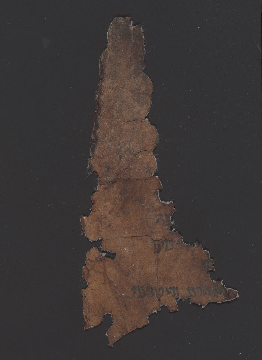 2Q Ben Sira (Scan 1) showing Sirach 6:15 from Second half of the 1st Century BC found in Qumran, Cave 2, currently housed at Rockefeller Museum, Jerusalem