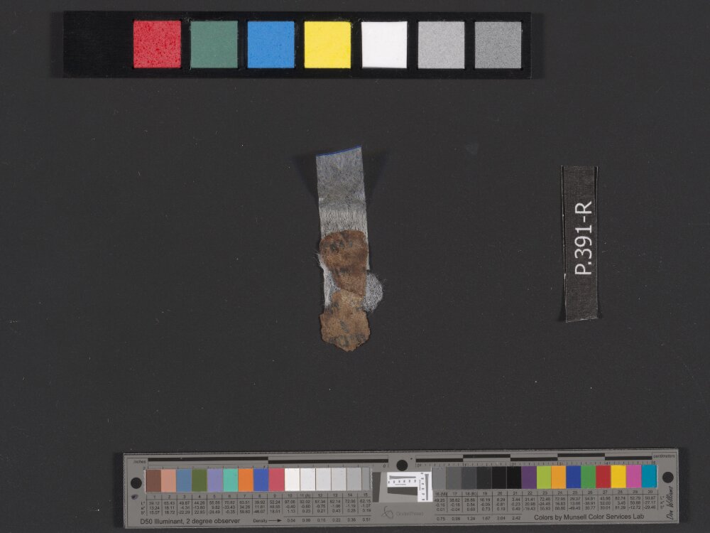 4QGenesis-Exodus a showing Exodus 3:22 from Late 2nd Century BC found in Qumran, Cave 4, currently housed at Rockefeller Museum, Jerusalem