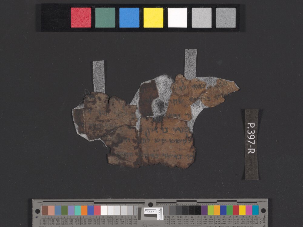 4QGenesis-Exodus a (Scan 3) showing Exodus 5:7 from Late 2nd Century BC found in Qumran, Cave 4, currently housed at Rockefeller Museum, Jerusalem