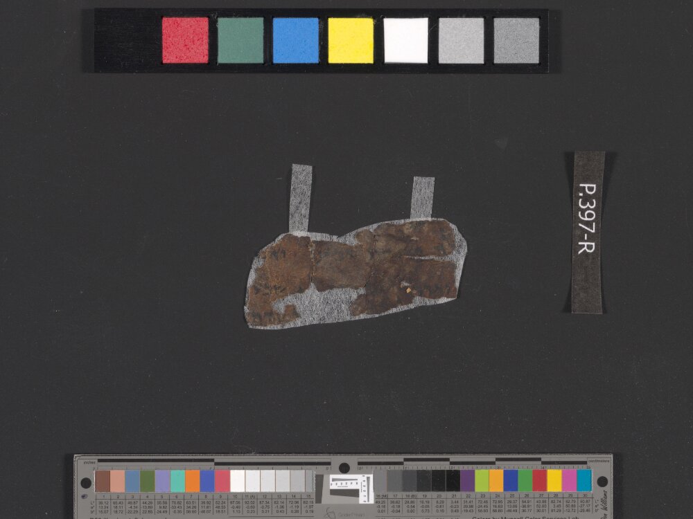 4QGenesis-Exodus a (Scan 2) showing Exodus 6:16 from Late 2nd Century BC found in Qumran, Cave 4, currently housed at Rockefeller Museum, Jerusalem