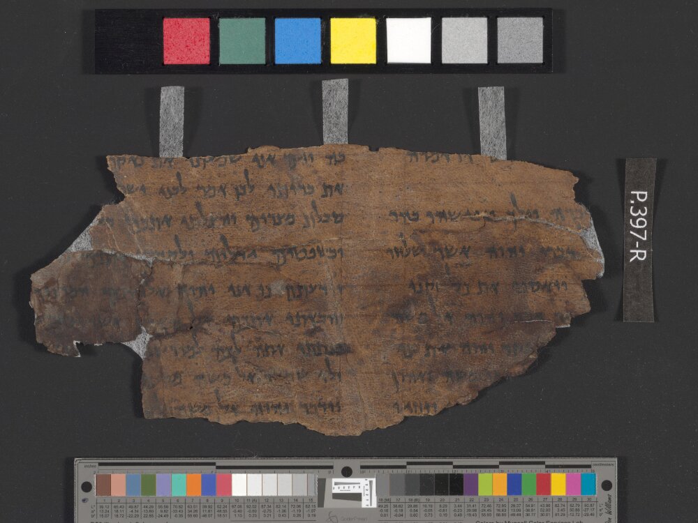 4QGenesis-Exodus a (Scan 2) showing Exodus 4:30 from Late 2nd Century BC found in Qumran, Cave 4, currently housed at Rockefeller Museum, Jerusalem