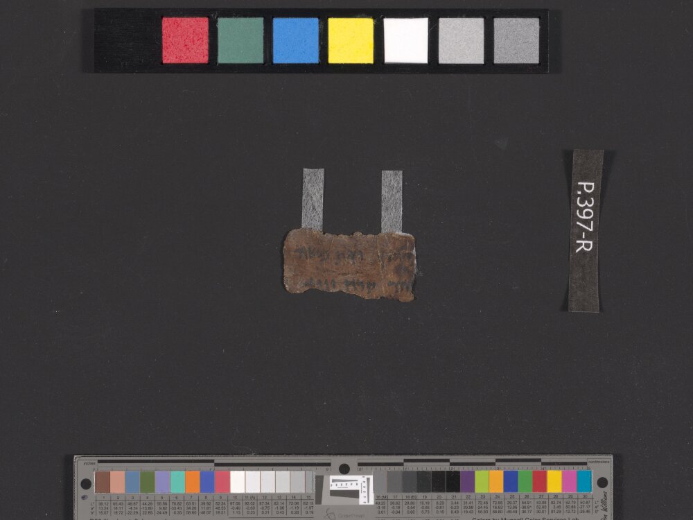 4QGenesis-Exodus a (Scan 4) showing Exodus 6:16 from Late 2nd Century BC found in Qumran, Cave 4, currently housed at Rockefeller Museum, Jerusalem