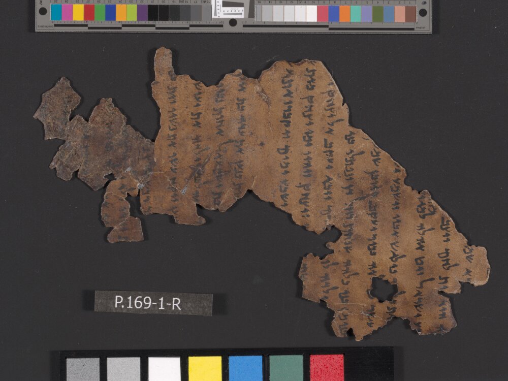 4QGenesis-Exodus a showing Exodus 1:2 from Late 2nd Century BC found in Qumran, Cave 4, currently housed at Rockefeller Museum, Jerusalem
