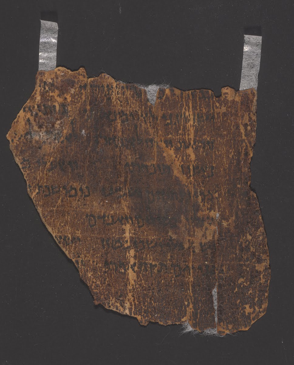4QProverbsᵃ (Scan 2) showing Proverbs 1:32 from Late 1st Century BC – Early 1st Century AD found in Qumran, Cave 4, currently housed at Rockefeller Museum, Jerusalem
