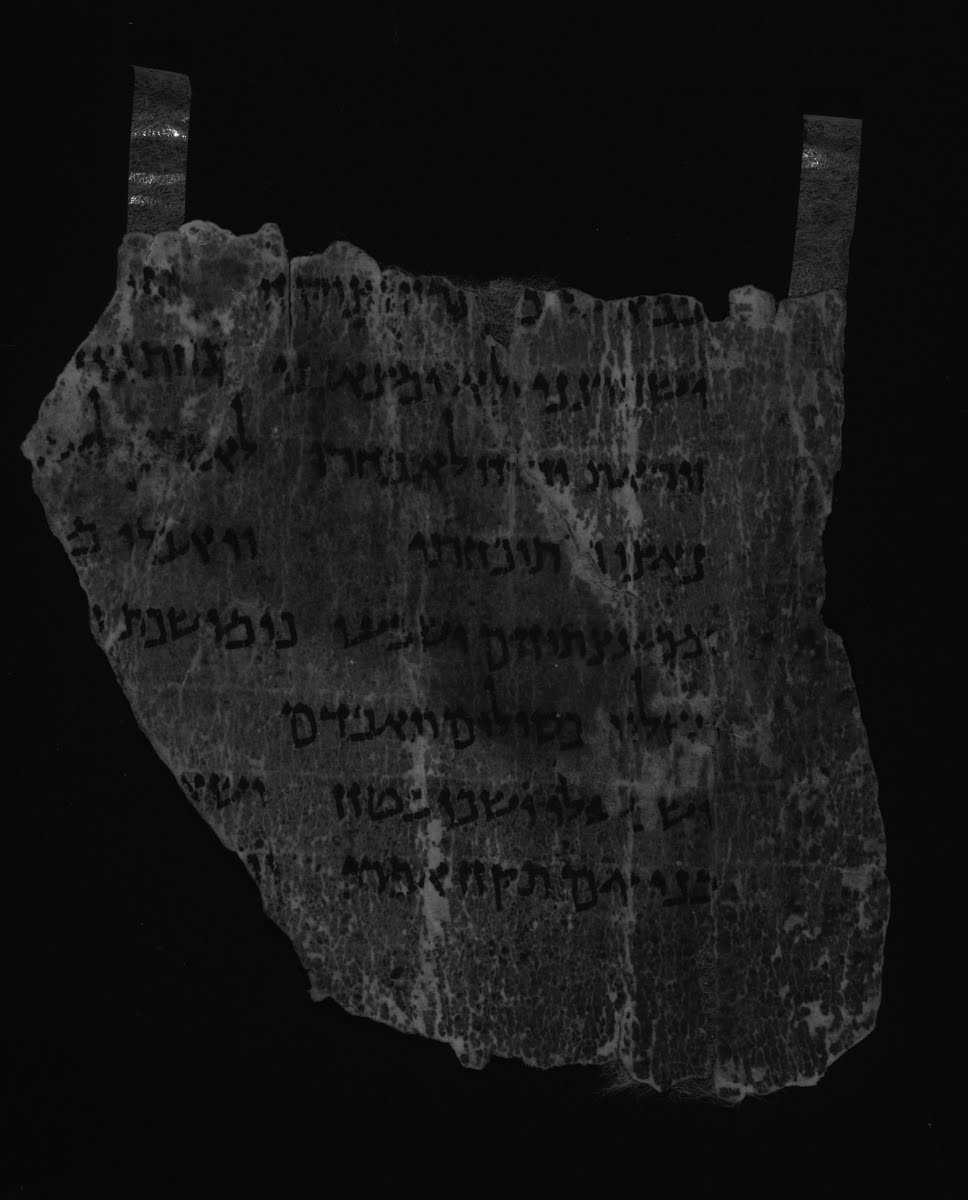 4QProverbsᵃ (Scan 3) showing Proverbs 1:32 from Late 1st Century BC – Early 1st Century AD found in Qumran, Cave 4, currently housed at Rockefeller Museum, Jerusalem