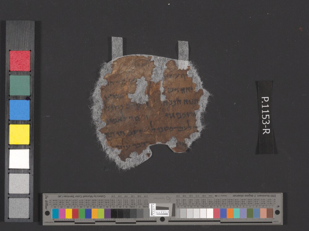 4QProverbs(b) showing Proverbs 14:32 from Late 1st Century BC – Mid-1st Century AD found in Qumran, Cave 4, currently housed at Rockefeller Museum, Jerusalem