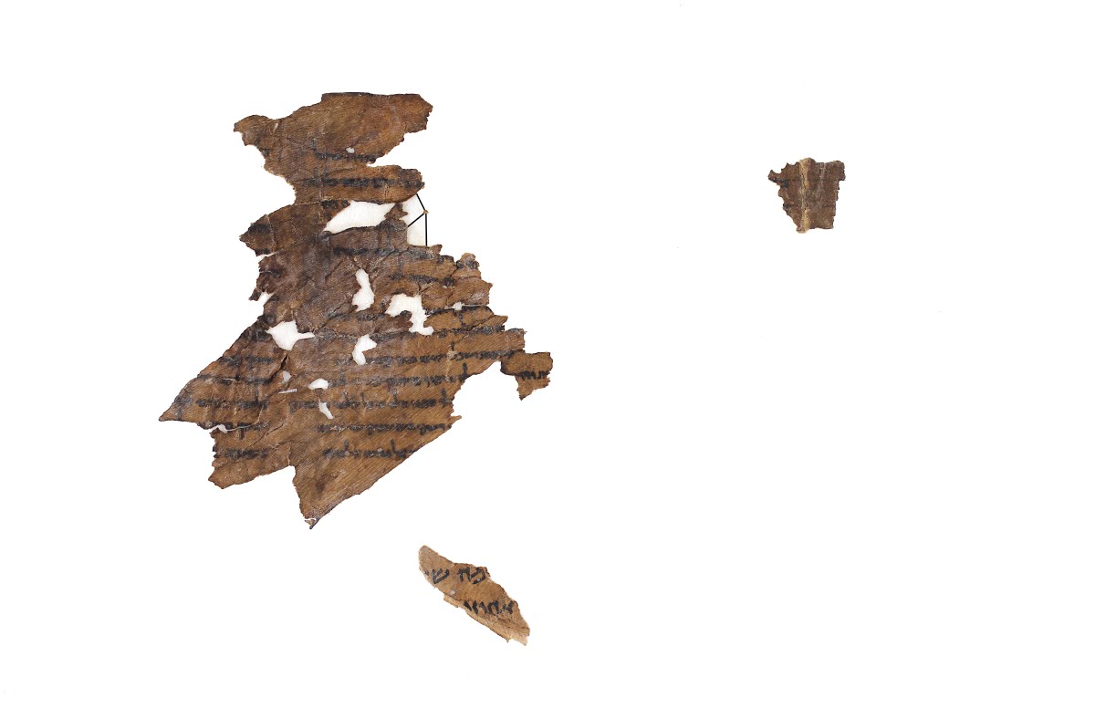 4QCanticles a (4QCantᵃ) showing Song of Solomon 3:5 from Late 1st Century BC – Early 1st Century AD found in Qumran, Cave 4, currently housed at Rockefeller Museum, Jerusalem