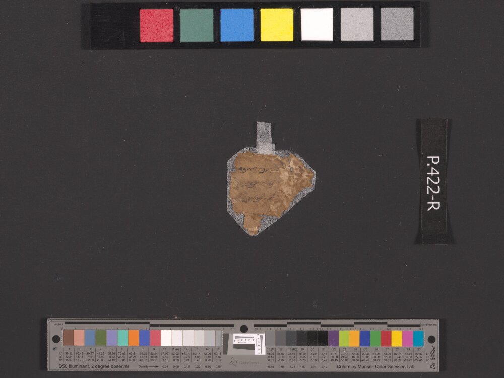 4QpaleoGenesis-Exodus l showing Exodus 16:23 from Late 2nd Century BC – Late 1st Century BC found in Qumran, Cave 4, currently housed at Rockefeller Museum, Jerusalem
