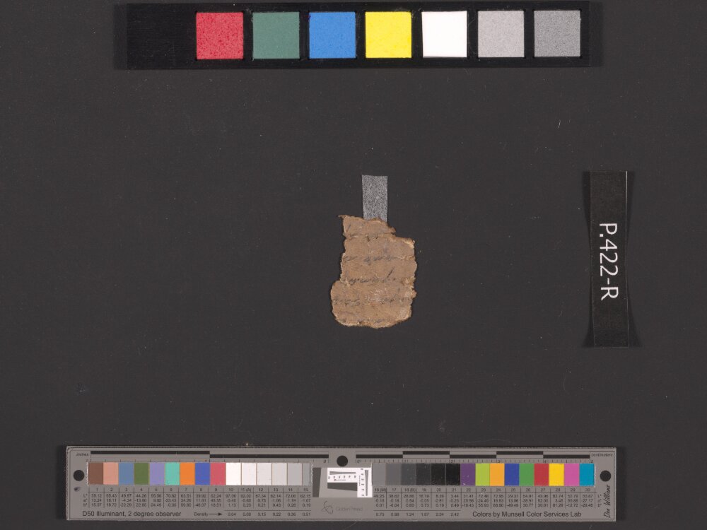 4QpaleoGenesis-Exodus l showing Exodus 16:28 from Late 2nd Century BC – Late 1st Century BC found in Qumran, Cave 4, currently housed at Rockefeller Museum, Jerusalem