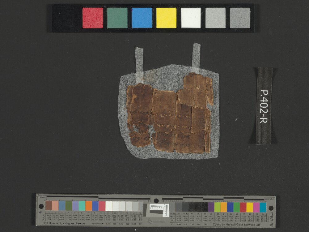 4QpaleoGenesis-Exodus l (Scan 3) showing Exodus 1:2 from Late 2nd Century BC – Late 1st Century BC found in Qumran, Cave 4, currently housed at Rockefeller Museum, Jerusalem