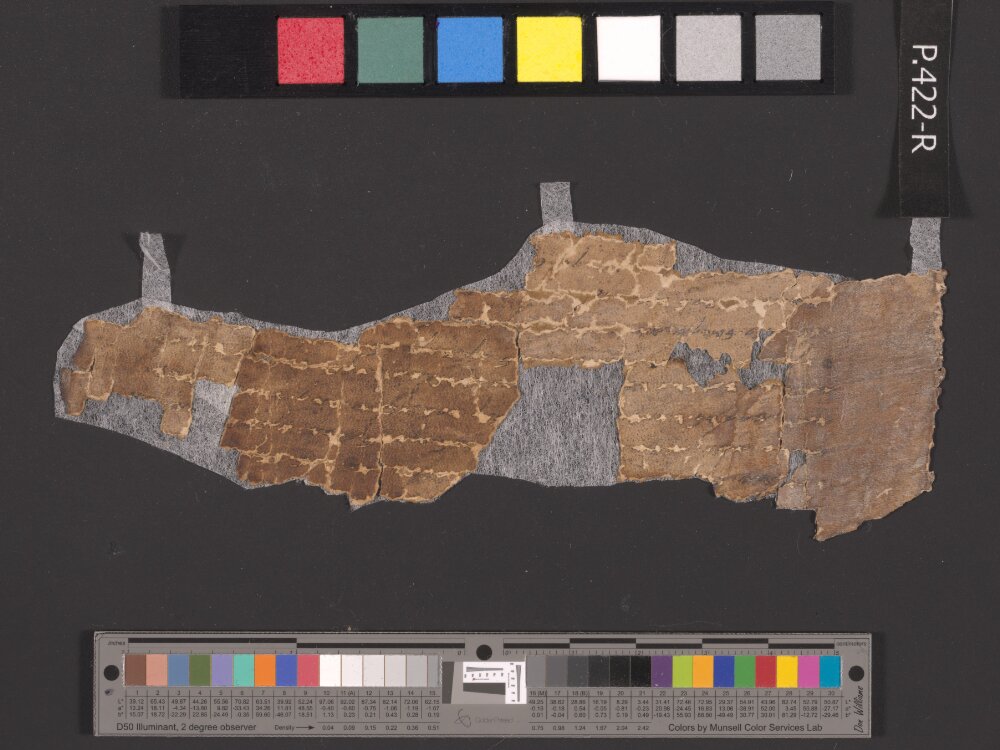 4QpaleoGenesis-Exodus l (Scan 3) showing Exodus 18:21 from Late 2nd Century BC – Late 1st Century BC found in Qumran, Cave 4, currently housed at Rockefeller Museum, Jerusalem