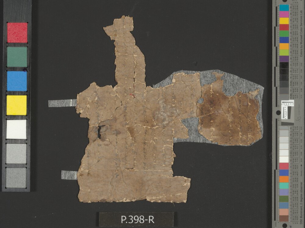 4QpaleoGenesis-Exodus l (Scan 1) showing Exodus 23:13 from Late 2nd Century BC – Late 1st Century BC found in Qumran, Cave 4, currently housed at Rockefeller Museum, Jerusalem