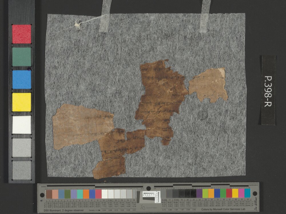 4QpaleoGenesis-Exodus l showing Exodus 26:32 from Late 2nd Century BC – Late 1st Century BC found in Qumran, Cave 4, currently housed at Rockefeller Museum, Jerusalem