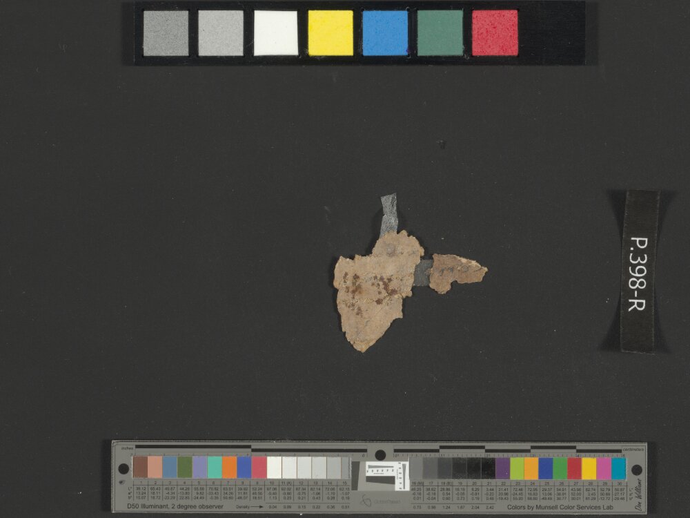 4QpaleoGenesis-Exodus l showing Exodus 28:33 from Late 2nd Century BC – Late 1st Century BC found in Qumran, Cave 4, currently housed at Rockefeller Museum, Jerusalem
