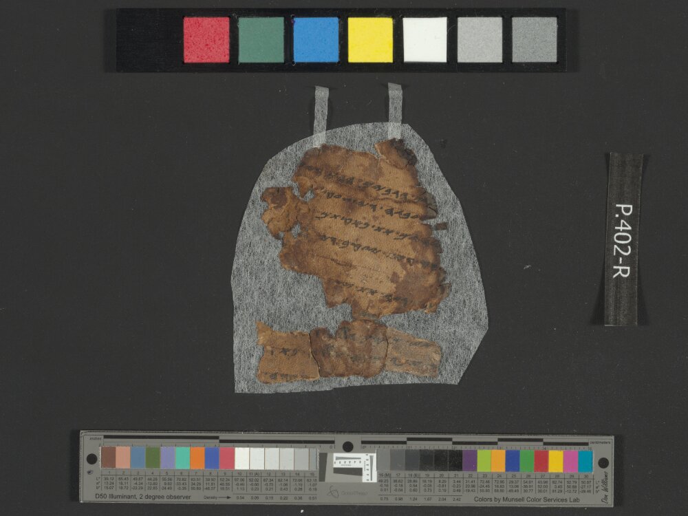 4QpaleoGenesis-Exodus l (Scan 1) showing Exodus 3:4 from Late 2nd Century BC – Late 1st Century BC found in Qumran, Cave 4, currently housed at Rockefeller Museum, Jerusalem