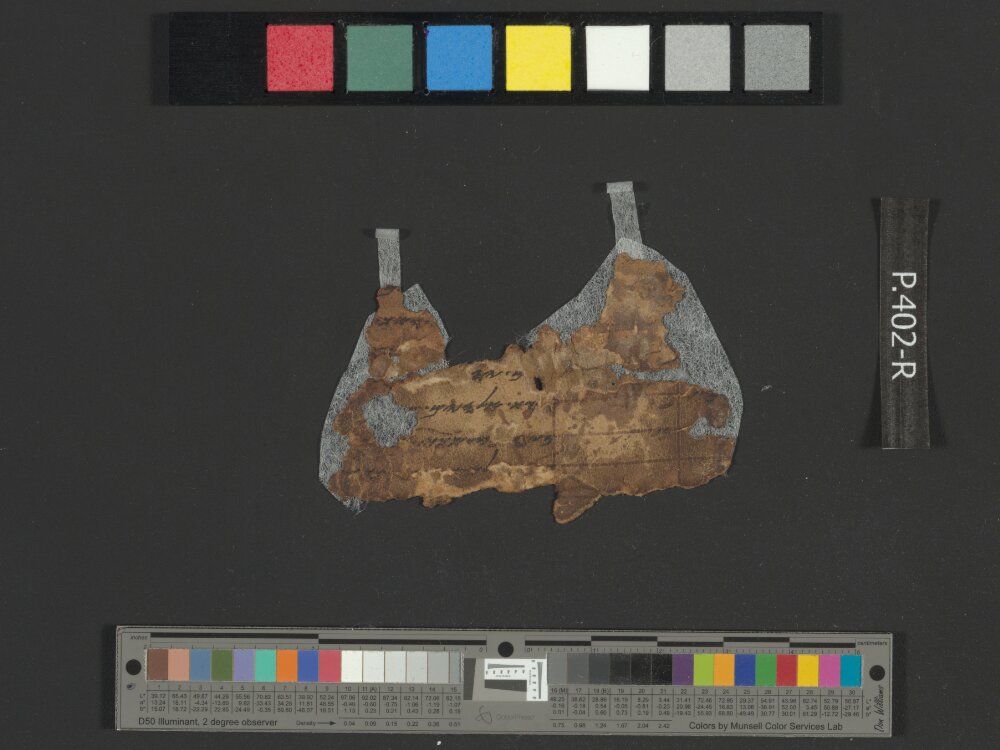 4QpaleoGenesis-Exodus l showing Exodus 8:14 from Late 2nd Century BC – Late 1st Century BC found in Qumran, Cave 4, currently housed at Rockefeller Museum, Jerusalem